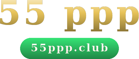 55 ppp logo